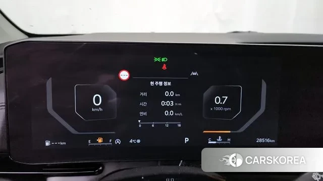 Kia The New Carnival 4th Generation id 3507561 из Кореи 18