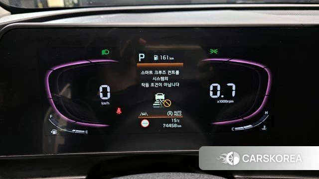 Kia Sportage 5th Generation id 3871852 из Кореи 18