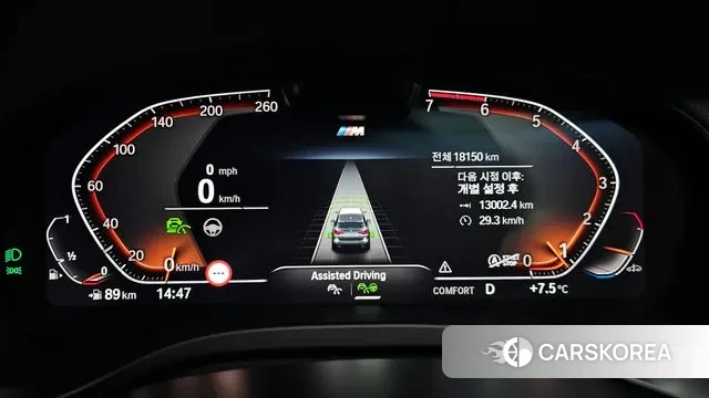 BMW X3 (G01) id 3467255 из Кореи 18