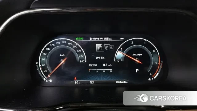 Kia Mohave Master id 2990495 из Кореи 18