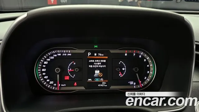 Hyundai Tucson (NX4) id 2812706 из Кореи 18