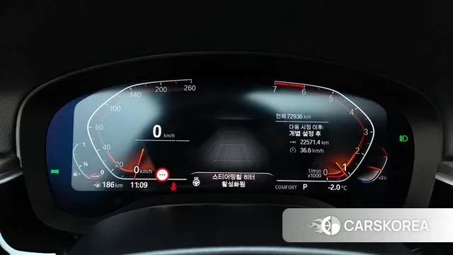 BMW 5 Series (G30) id 3612245 из Кореи 18