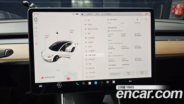 Tesla Model 3 id 2298279 из Кореи 18
