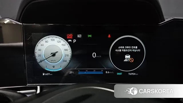 Hyundai Avante (CN7) id 3144482 из Кореи 18