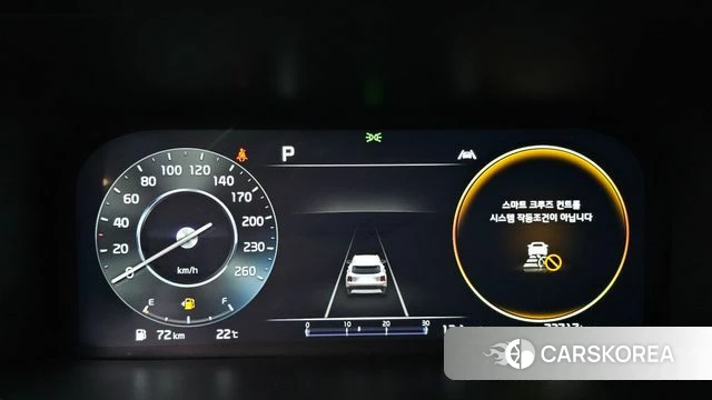 Kia Sorento 4th Generation id 4355736 из Кореи 34