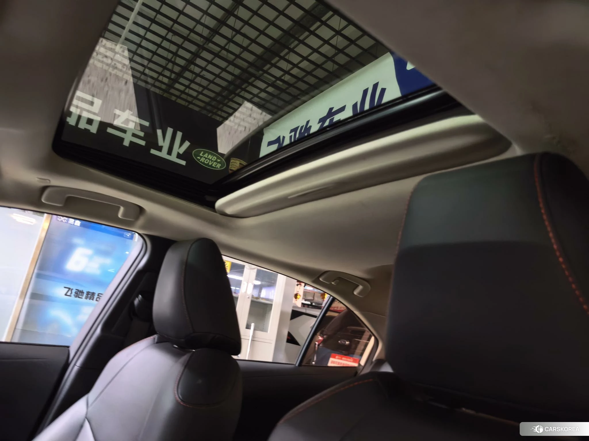 Toyota Corolla id 4467948 из Китая 17