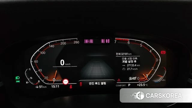 BMW 5 Series (G30) id 4592051 из Кореи 18