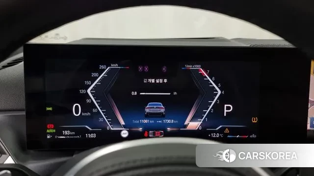 BMW 4 Series (G22) id 3316698 из Кореи 18