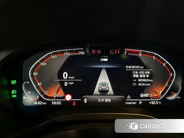 BMW X4 (G02) id 3016473 из Кореи 17