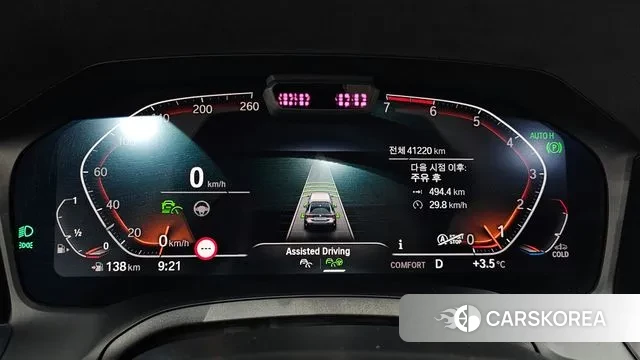 BMW 4 Series (G22) id 3712145 из Кореи 18