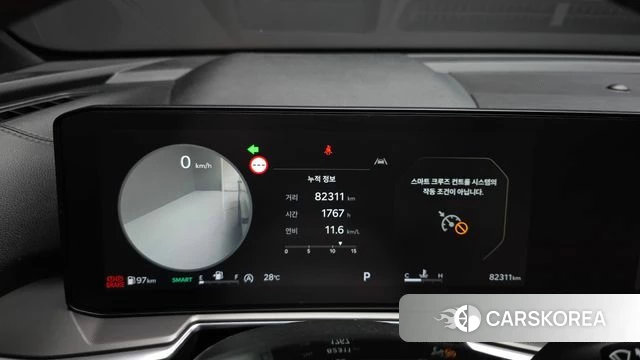 Kia The New Sorento 4th Generation id 4635416 из Кореи 31