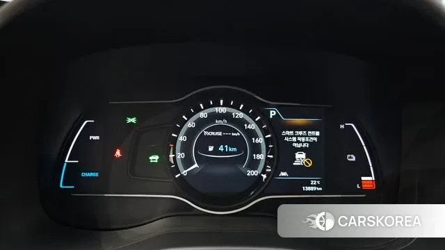 Hyundai Kona Electric id 3012882 из Кореи 18