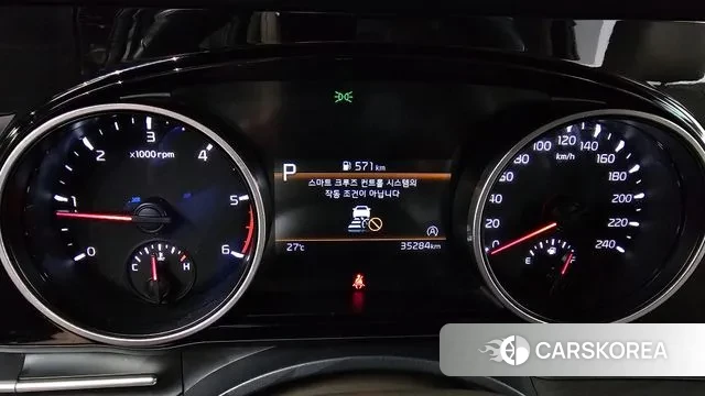 Kia Carnival 4th generation id 3053510 из Кореи 18