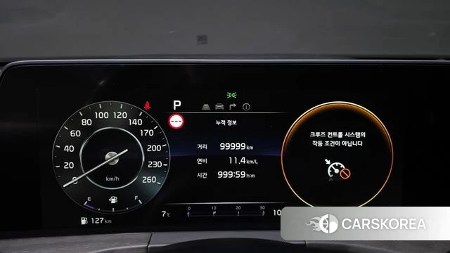 Kia K8 id 3806972 из Кореи 18