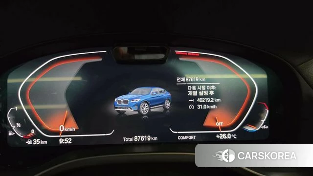 BMW X4 (G02) id 4514506 из Кореи 18