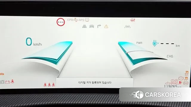 Kia EV6 id 3712285 из Кореи 18