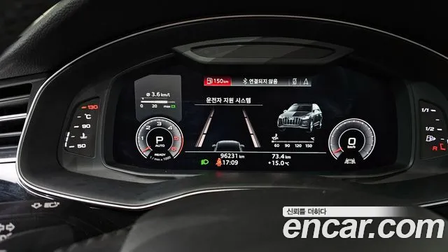 Audi Q7 (4M) id 2485539 из Кореи 18