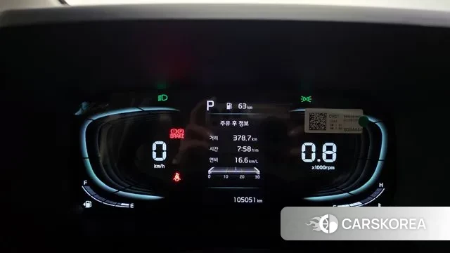 Kia The New Kia Ray id 3680187 из Кореи 18