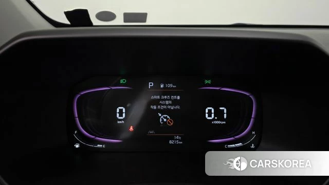 Kia The New Morning (JA) id 4230223 из Кореи 18