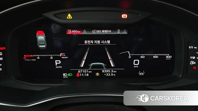 Audi A6 (C8) id 4579672 из Кореи 33