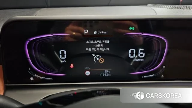 Kia The New Seltos id 3036417 из Кореи 18