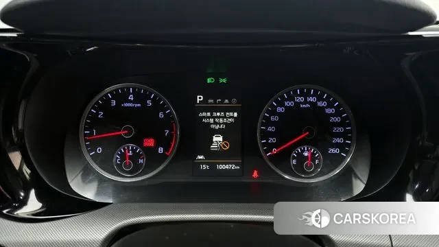 Kia K5 3rd generation id 3691949 из Кореи 18