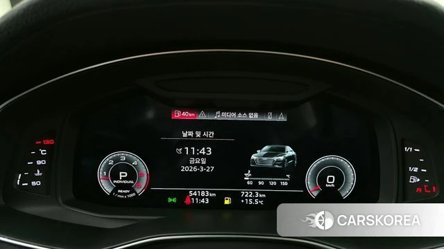 Audi A7 (4K) id 3852327 из Кореи 18