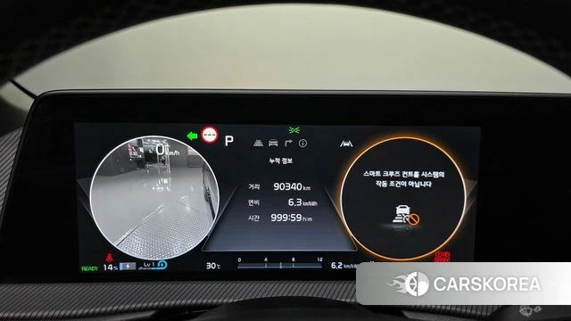 Kia EV6 id 4762788 из Кореи 31