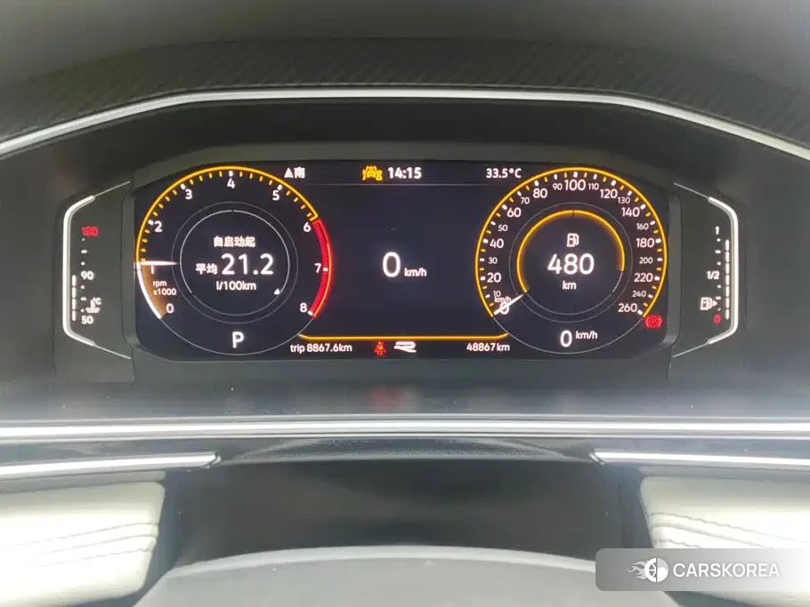 Volkswagen Tiguan L id 4628103 из Китая 14