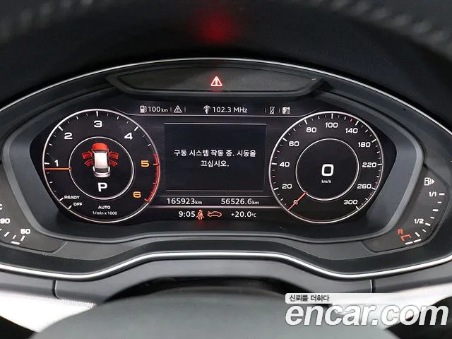 Audi Q5 (FY) id 2752160 из Кореи 18