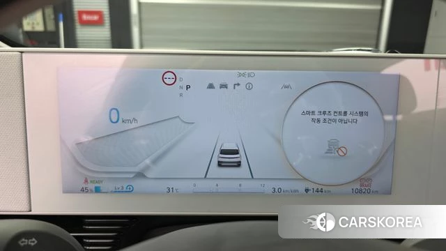 Hyundai Ionic 5 id 4623370 из Кореи 18