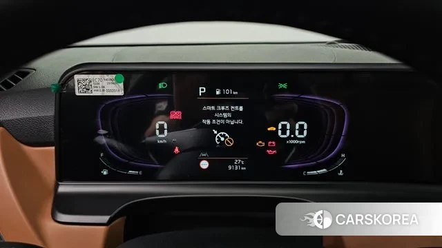 Kia The New Seltos id 3126592 из Кореи 18