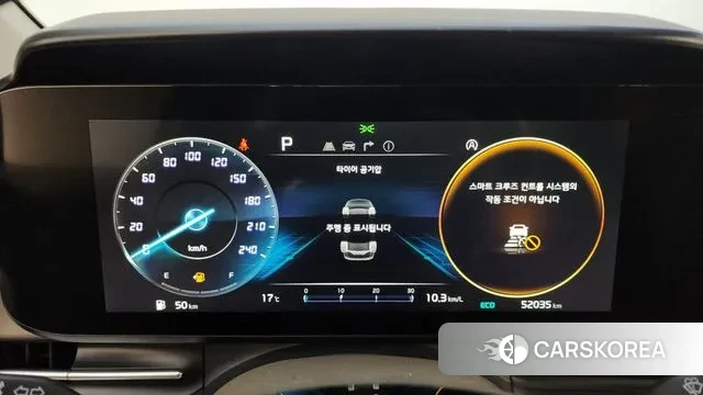 Kia Carnival 4th generation id 3242397 из Кореи 18