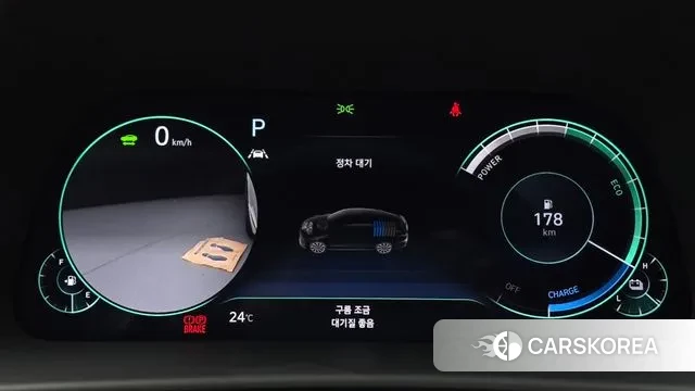 Hyundai Sonata Hybrid (DN8) id 3038332 из Кореи 18