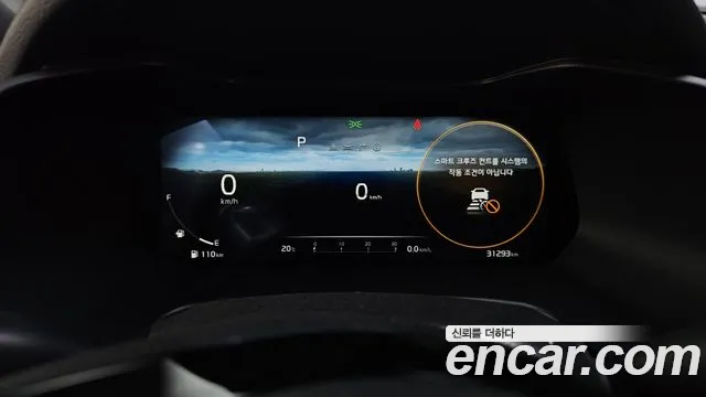 Kia The New K3 2nd generation id 2706604 из Кореи 18