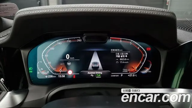 BMW 4 Series (G22) id 2867955 из Кореи 18