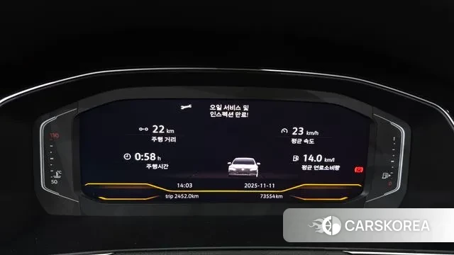 Volkswagen Arteon id 3350008 из Кореи 18