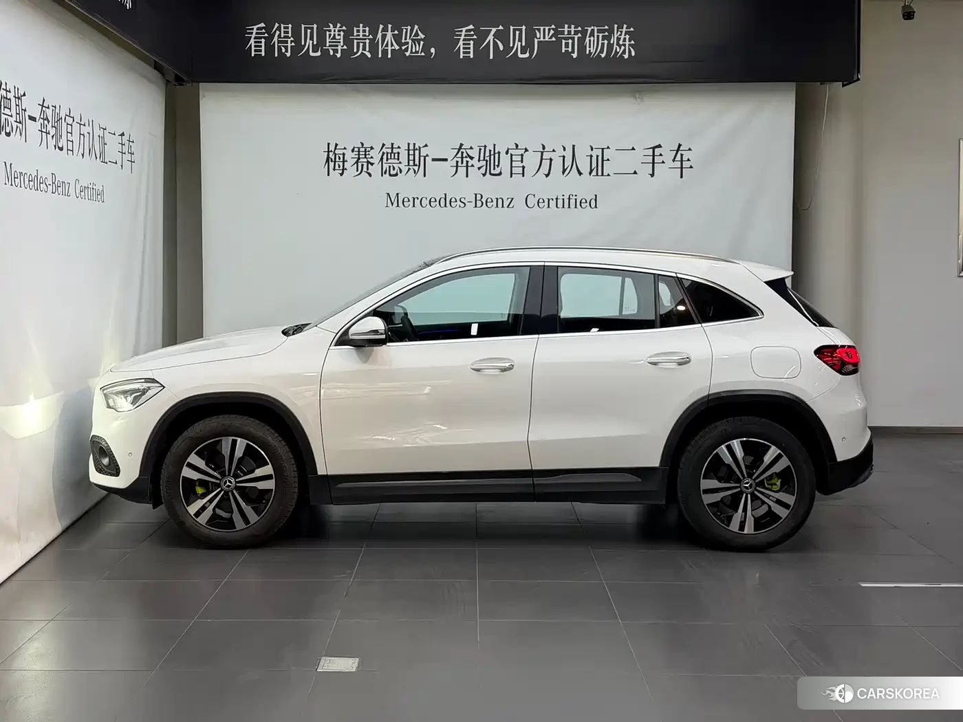 Mercedes-Benz GLA id 4599637 из Китая 15
