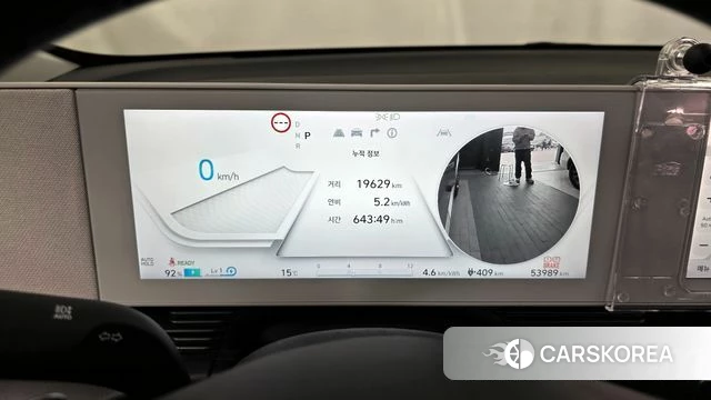 Hyundai Ionic 5 id 3827413 из Кореи 18