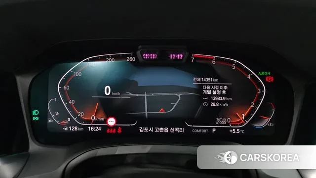 BMW 3 Series (G20) id 3752206 из Кореи 18