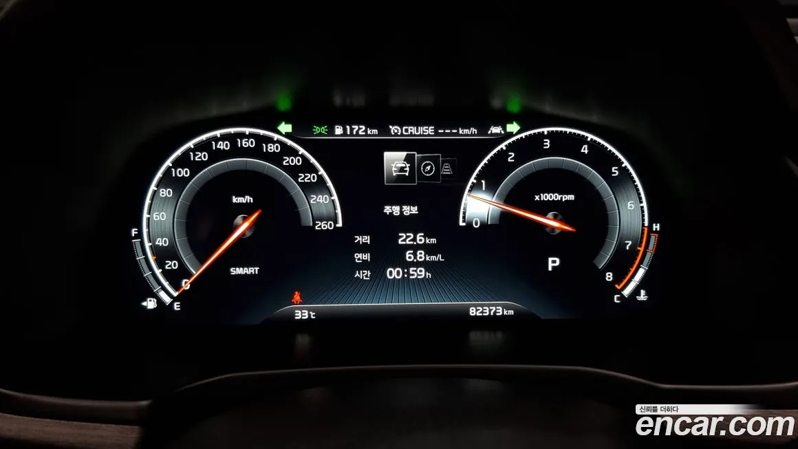 Kia K7 Premier id 1705721 из Кореи 18