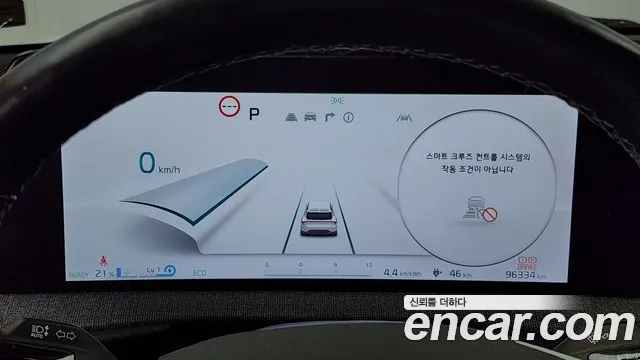 Kia EV6 id 2811985 из Кореи 18