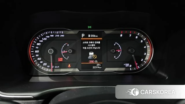 Hyundai Tucson (NX4) id 4618401 из Кореи 18