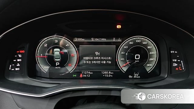 Audi A6 (C8) id 3842492 из Кореи 18