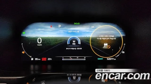 Kia Sorento 4th Generation id 2936268 из Кореи 18