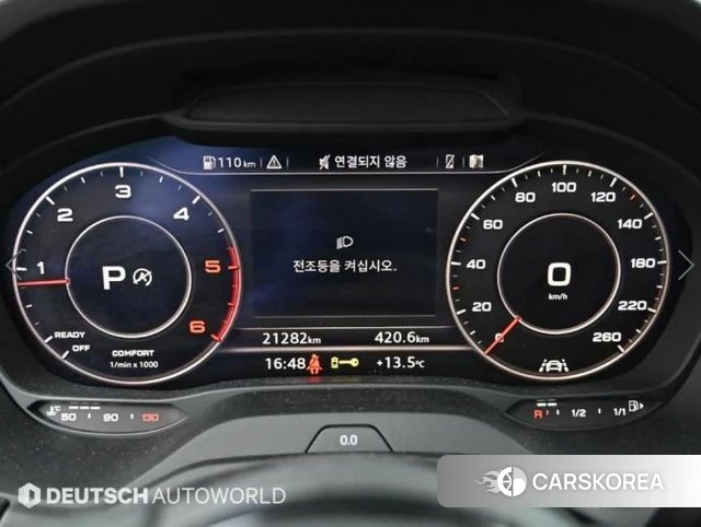 Audi Q2 id 4195051 из Кореи 18