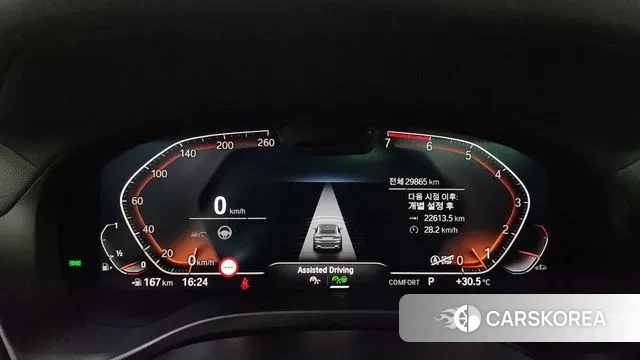 BMW X4 (G02) id 3022521 из Кореи 18