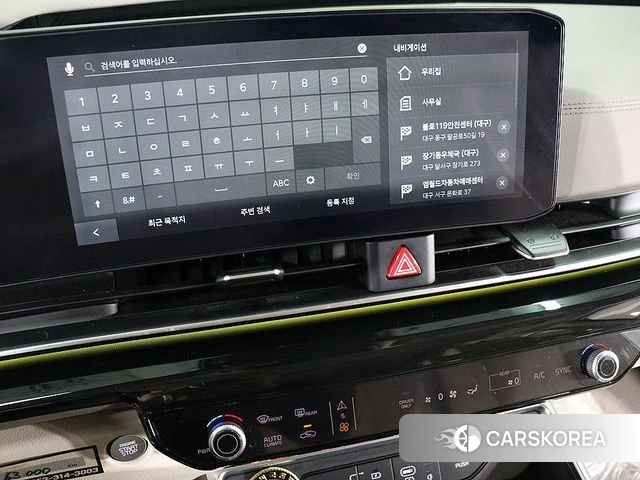 Kia The New Carnival 4th Generation id 3896840 из Кореи 18