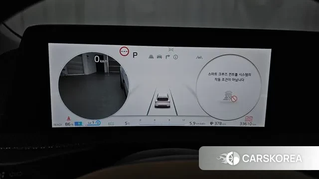 Kia EV6 id 3507739 из Кореи 18