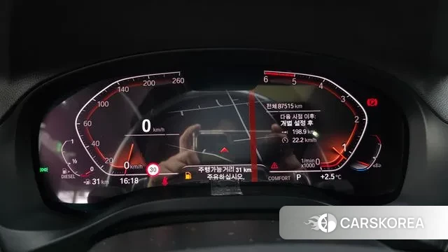 BMW X4 (G02) id 3479629 из Кореи 18